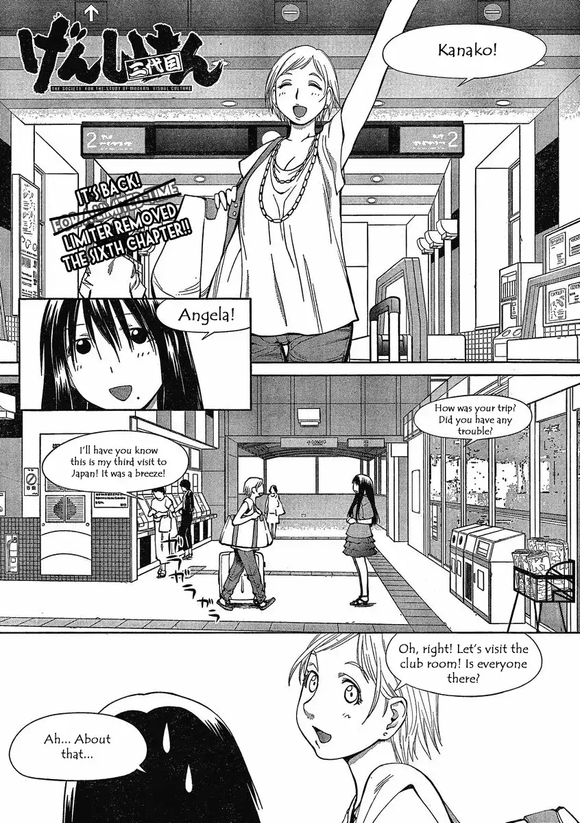 Genshiken Nidaime Chapter 6 1